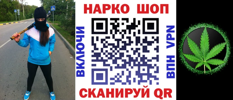 Купить Туран Кокаин  А ПВП  Канабис  Гашиш 