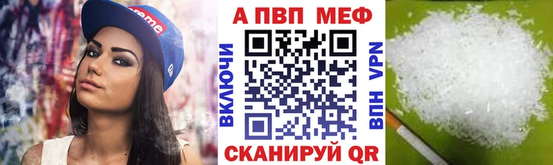 darknet официальный сайт  Туран  A PVP СК КРИС 