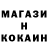 Кетамин VHQ Sergey Olinberger