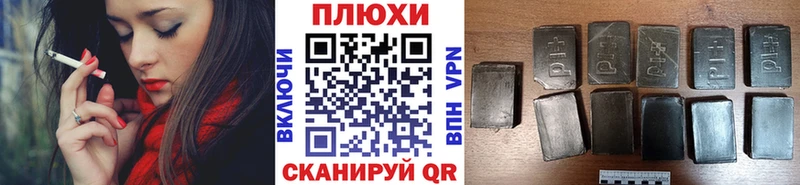 MEGA Туран Гашиш хэш