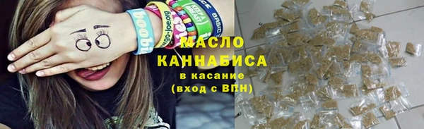 скорость Абаза