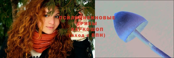 мефедрон Абинск