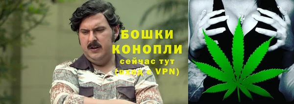 скорость Абаза