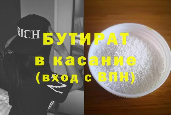 меф VHQ Абдулино