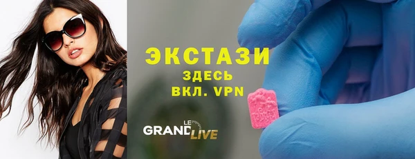 мефедрон Абинск
