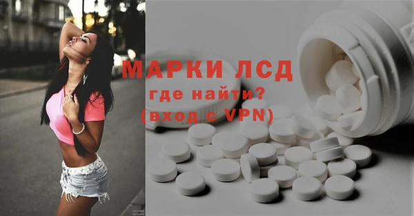 скорость Абаза