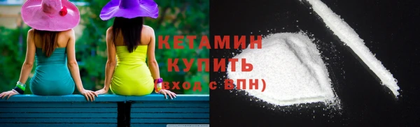 скорость Абаза