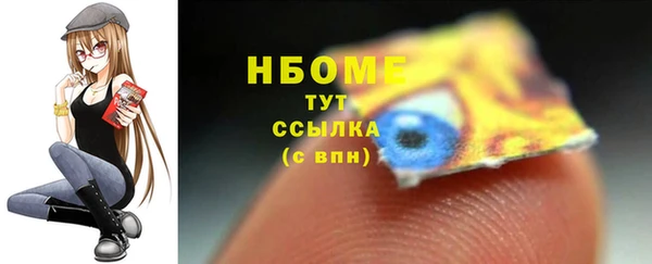 скорость Абаза