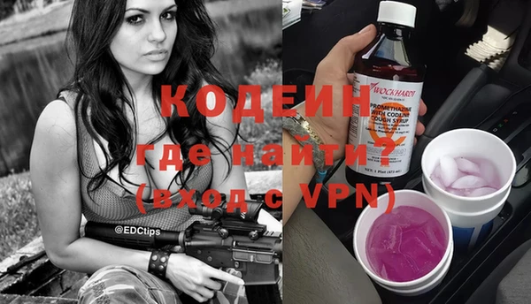 меф VHQ Абдулино