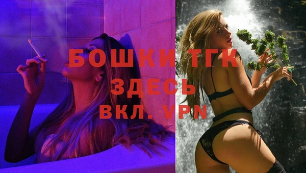 меф VHQ Абдулино
