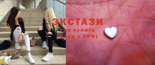 меф VHQ Абдулино