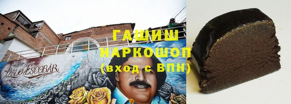 меф VHQ Абдулино