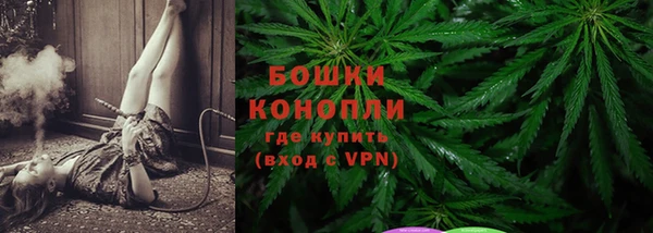 скорость Абаза