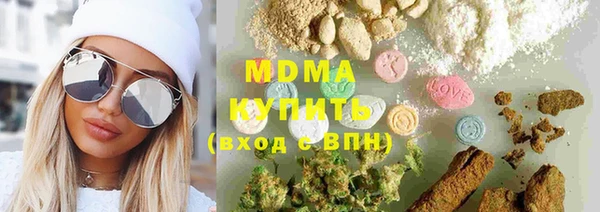 скорость Абаза
