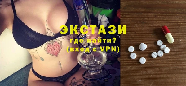 меф VHQ Абдулино