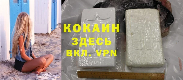 скорость Абаза