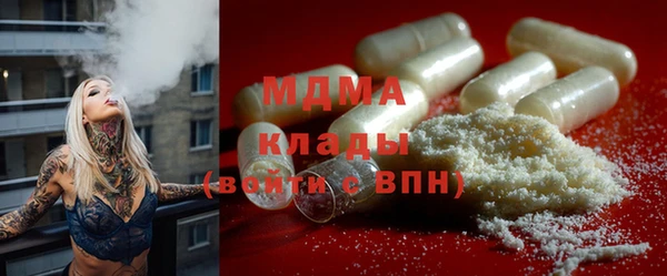 скорость Абаза