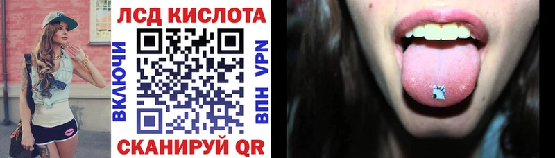 Марки N-bome 1,5мг  Туран 