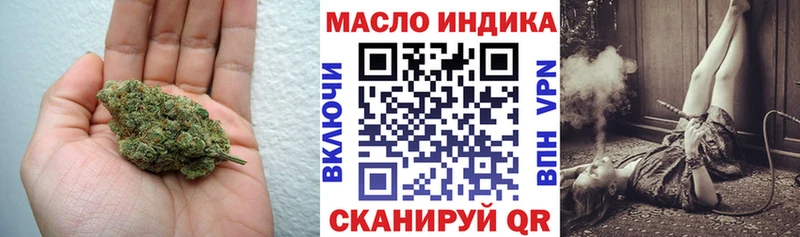 KRAKEN сайт  Туран  ТГК жижа 